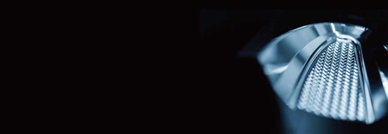 ものづくりの解決方法を見つける